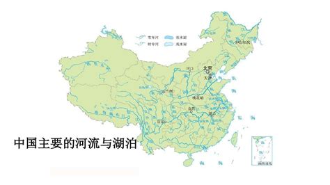 中國的主要河流對人們的壞處 冰箱對後門